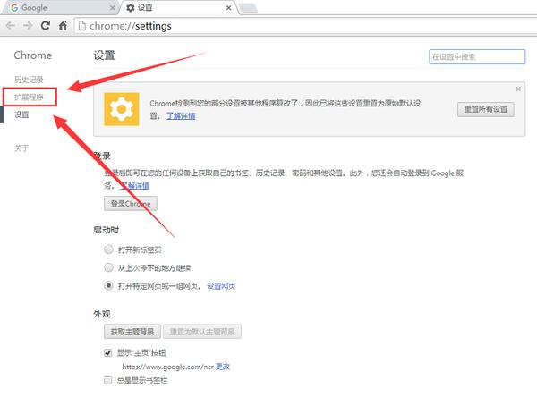 哪些软件可以屏蔽百度广告,屏蔽百度广告
