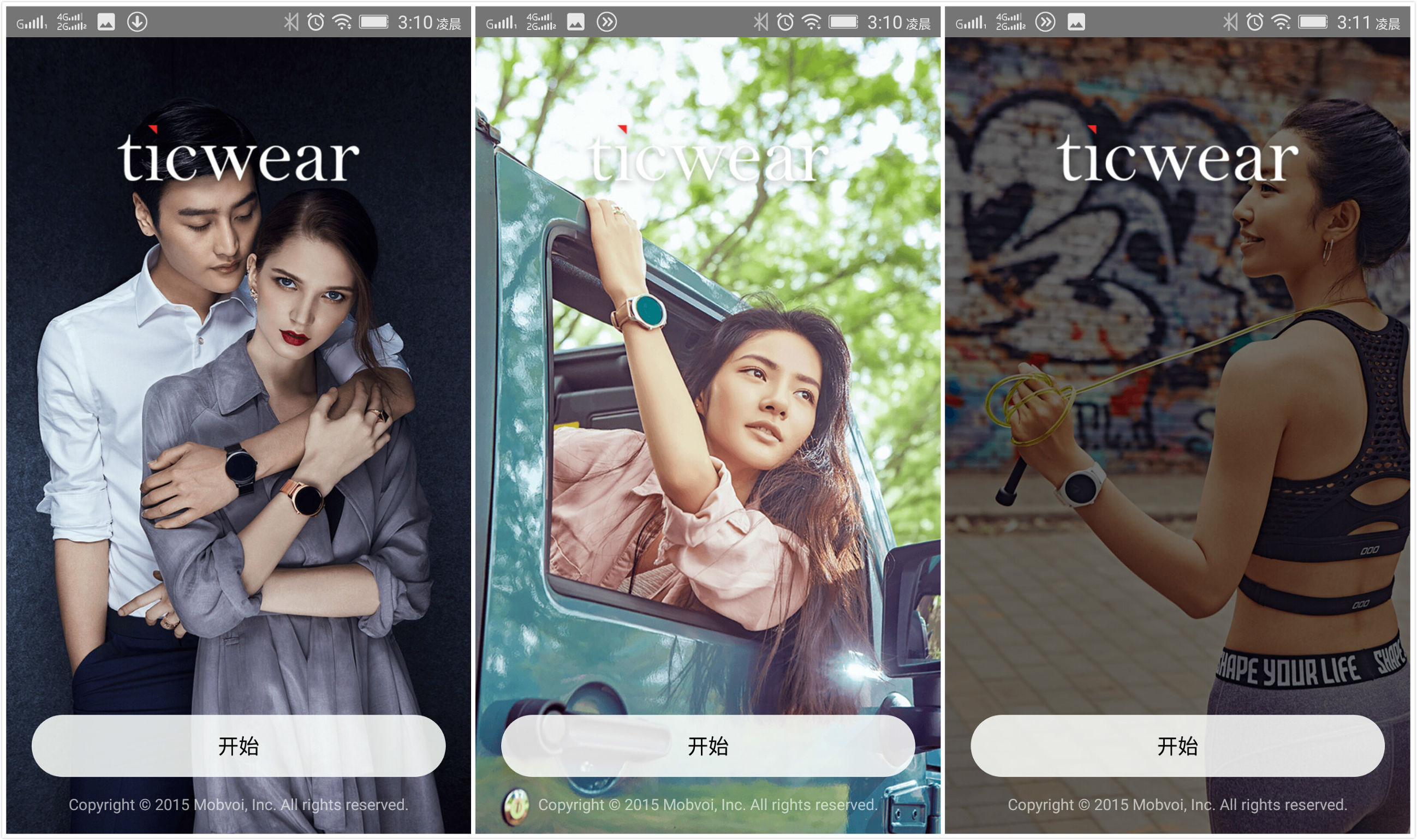 智能手表是我们无法想象的,智能手表买了感觉没啥用