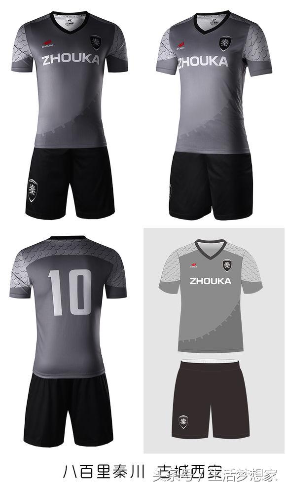 完爆耐客！民间大神设计的球衣！这一次，真的震撼了！