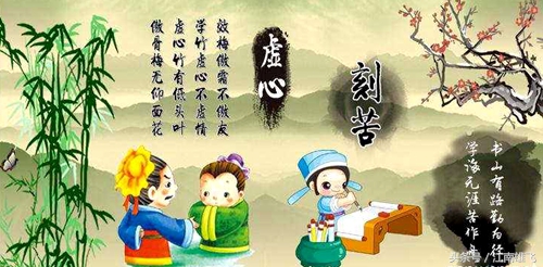 不虚心不成事,什么是心不静不成事