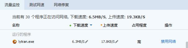 硕鼠如何批量下载西瓜视频,硕鼠批量下载