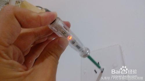 家庭式电笔正确使用方法,电笔的使用方法及注意事项