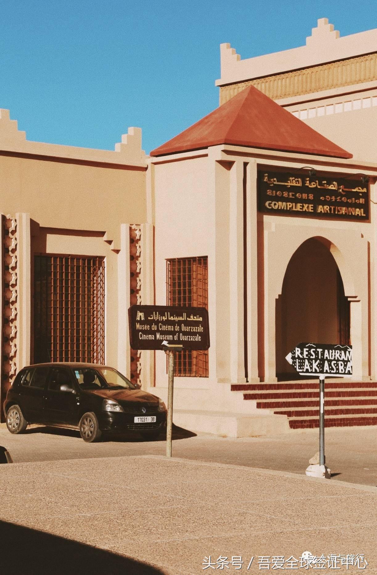 摩洛哥自由行全攻略 (最全的摩洛哥攻略)