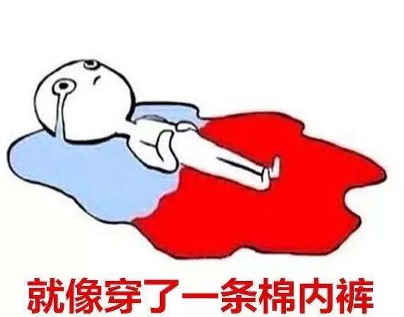 怎么给男朋友科普卫生巾的作用,直男卫生巾科普