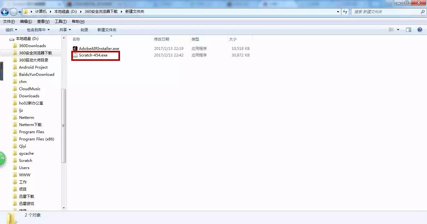 0基础编程入门儿童先学什么,少儿编程入门教程scratch