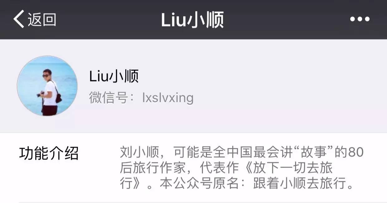 普吉岛高级酒吧,普吉岛的男士酒吧