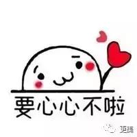 撞脸雪莉pk掉娜扎热巴成女主，如今却沦为恐怖片里的贞子