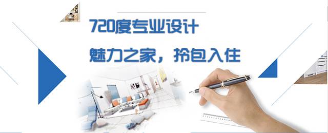 软装自学手绘图,手绘软装效果图