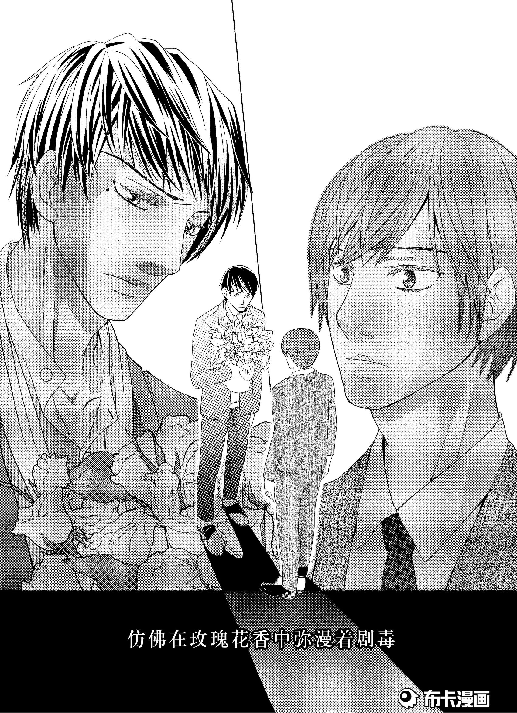 腐女来领福利！*美耽**——傲娇受的*攻反**之路，看腹黑攻如何反击