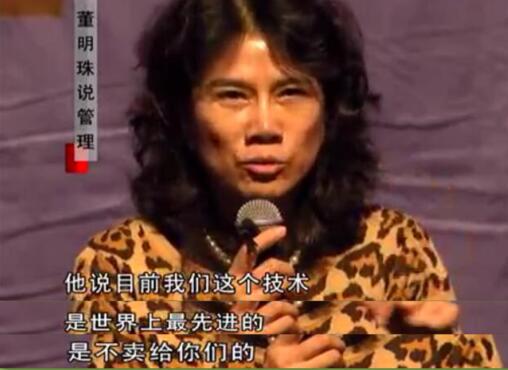 董明珠刚进入格力时的手段,格力空调董明珠的亲身经历