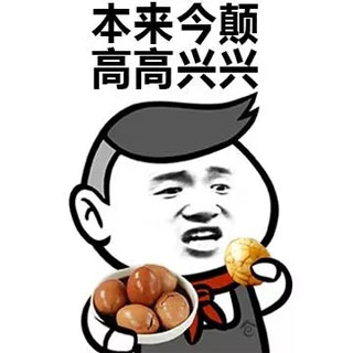 金馆长表情包图片大全集,金馆长表情包大图高清