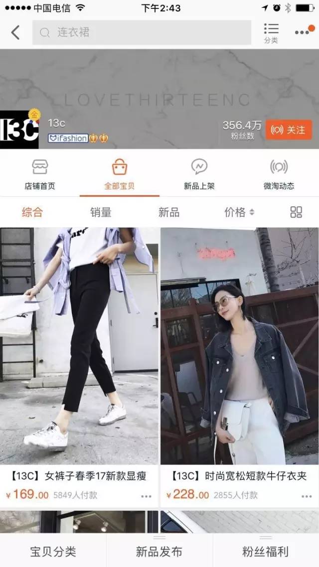 网购差评和退货哪个对店家影响大,如何应对网购差评遭威胁