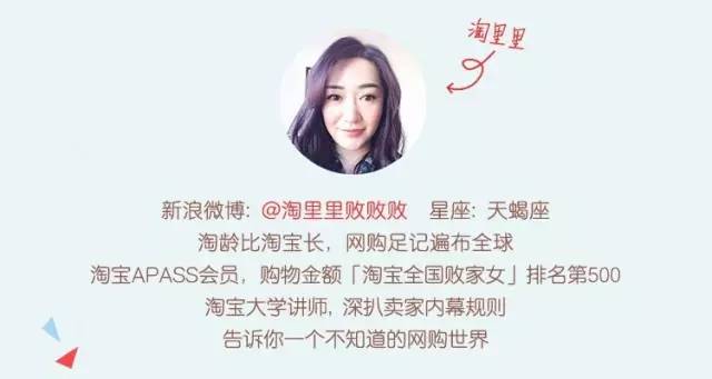 网购差评和退货哪个对店家影响大,如何应对网购差评遭威胁