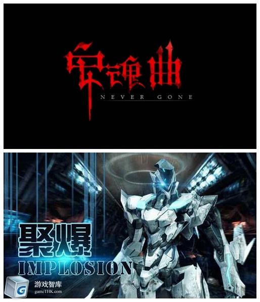 独立游戏的现状,做独立游戏真的死路一条吗