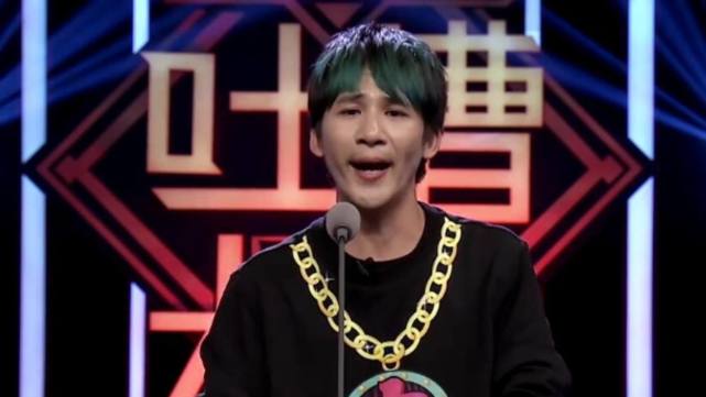 张绍刚吐槽曹云金完整版,张绍刚曹云金互相吐槽完整版