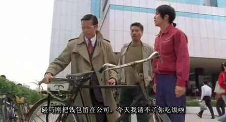 星爷电影里对于眼镜有一种特殊符号意味