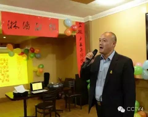 2016猴年春晚,2016年猴年春晚