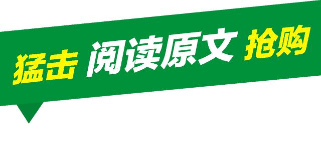 秘境奇技长隆马戏珠海,珠海长隆大马戏简介