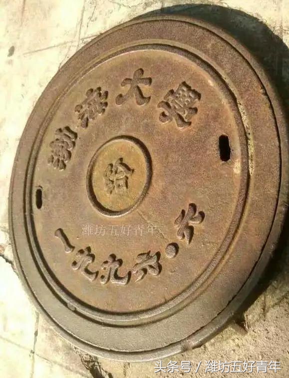 潍坊学院是以前的昌潍师专吗,昌潍师专升潍坊学院