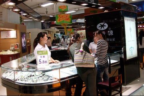 揭秘：价值200的玉器是如何卖到两万的！