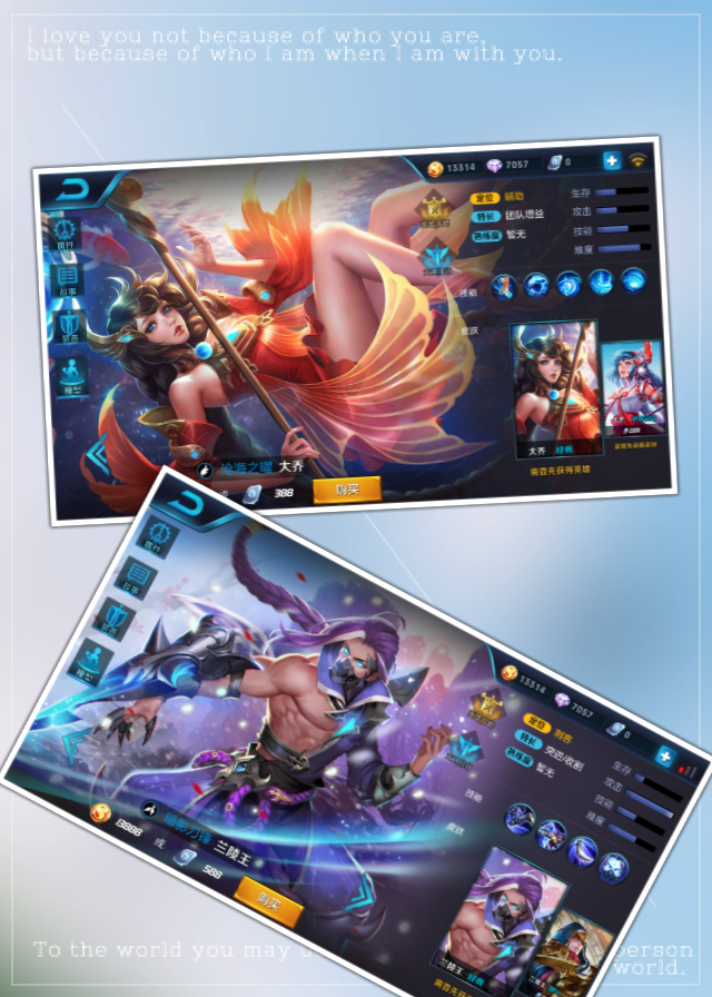 王者光荣最新所有cp组合,王者光荣六对cp你嗑哪一对