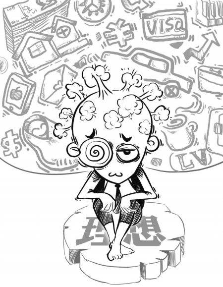 正常人都有的十五种欲望心理,心理分析人性弱点