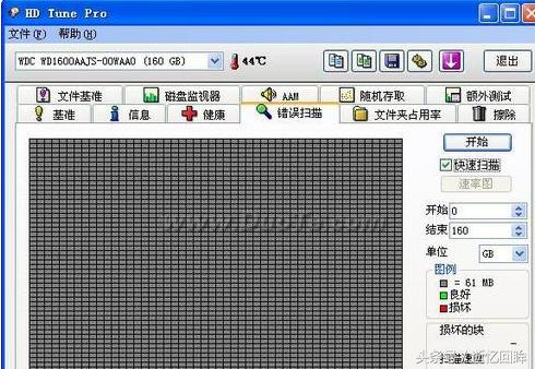 硬盘检测工具修复硬盘,硬盘检测工具5.5能修复么
