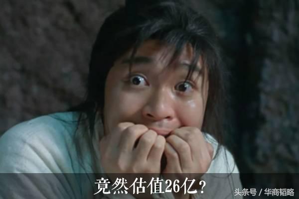 周星驰为什么那么有钱,周星驰公司靠什么赚钱