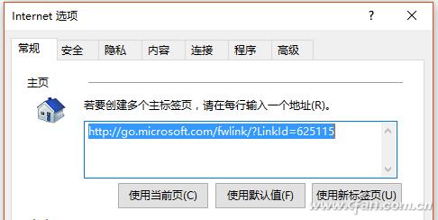 主页被锁定修改注册表,注册表修改后又被篡改
