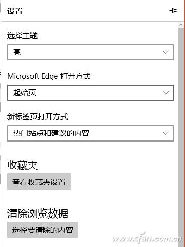 主页被锁定修改注册表,注册表修改后又被篡改
