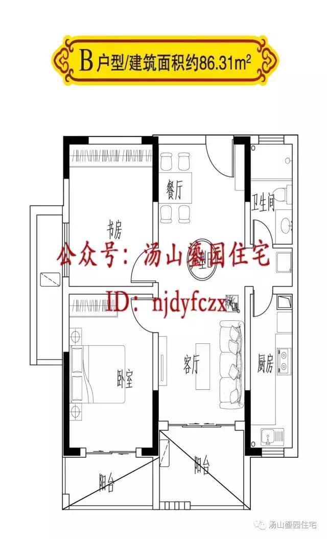 汤山鎏园环境,汤山鎏园图片