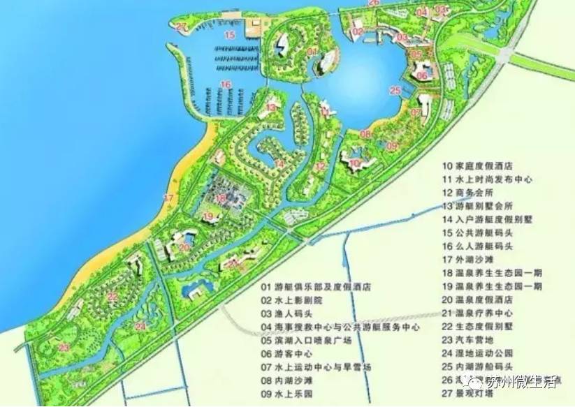 这个季节苏州有什么好玩的地方,目前苏州最好玩的地方是哪里