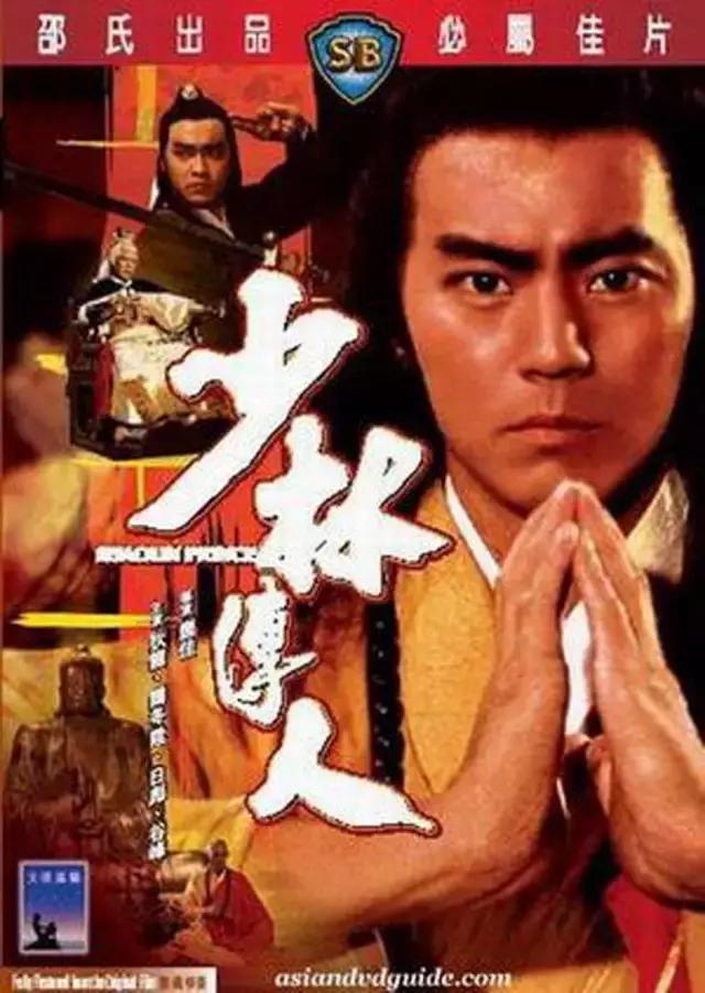 邵氏最出名的十部电影,邵氏十部必看经典电影大全