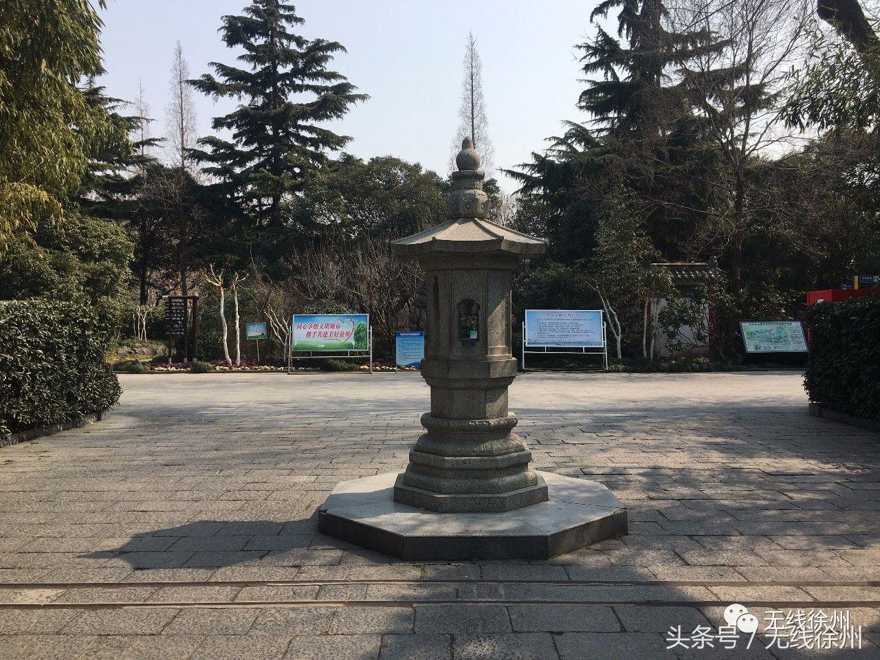 三民街的石板路，名校往事，老政府大院的1924，看徐州这条路