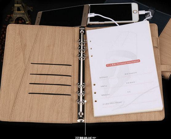 高级活页记事本互联网年代品牌创造的四个要害