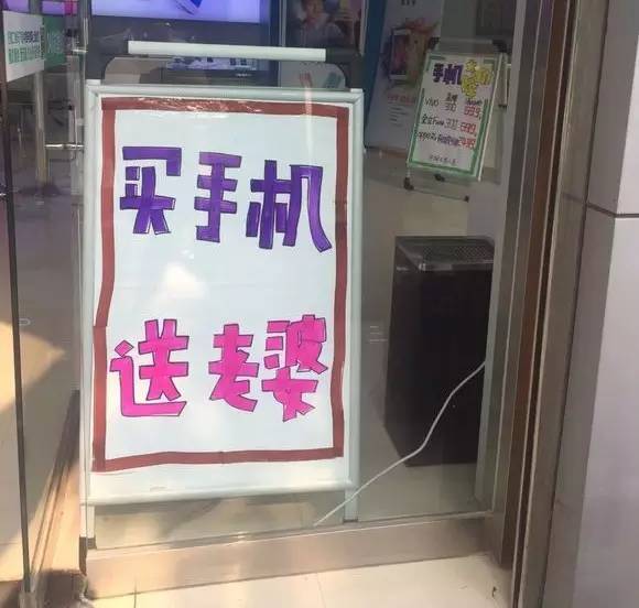 闲鱼买手机怎么不被坑,买手机的技巧及注意事项