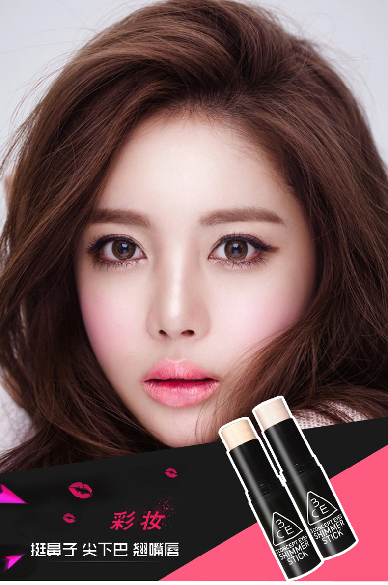 如何要五官立体,3ce鼻影修容教程