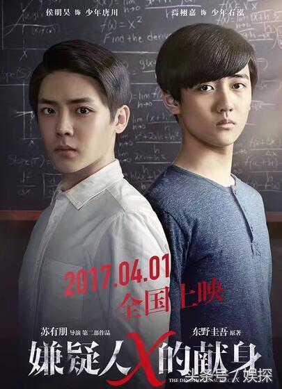 倾世皇妃霍建华扮相,为什么倾世皇妃霍建华是特别出演