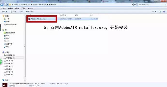 0基础编程入门儿童先学什么,少儿编程入门教程scratch