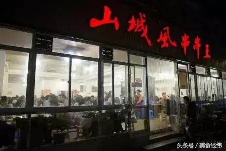 成都周边比较火的夜市,成都最受欢迎的接地气的夜市