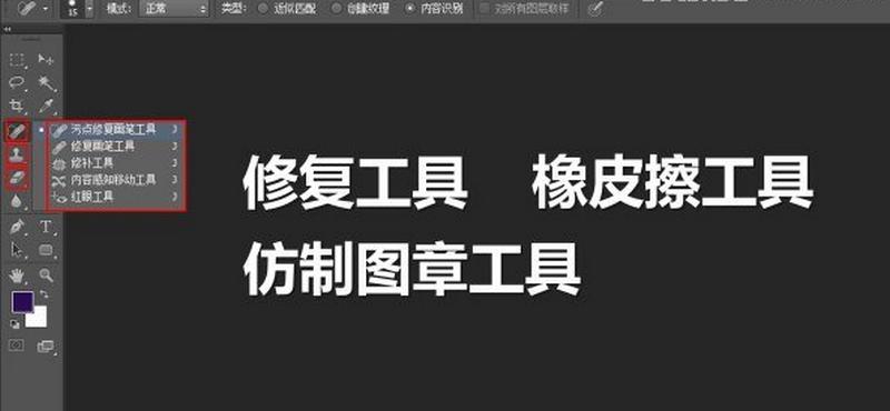 photoshop做ppt基本步骤,新手如何用ps制作ppt