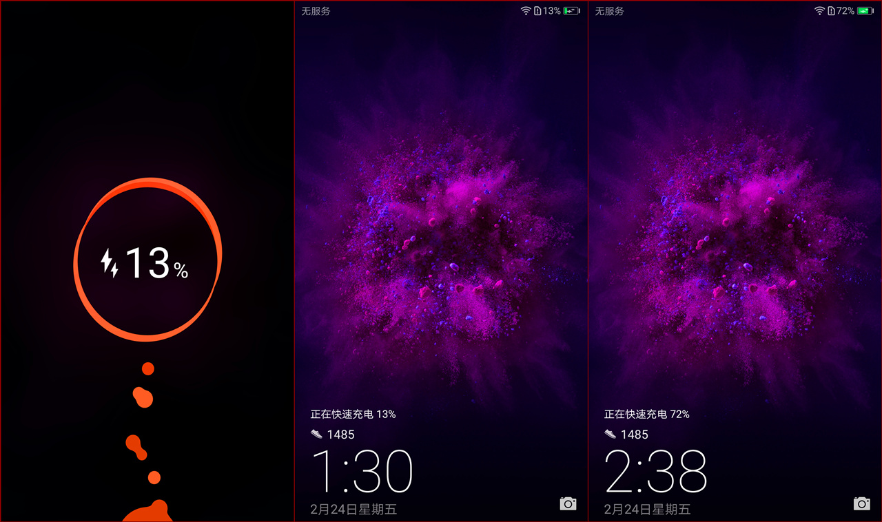 孙杨代言手机v9配置,光荣v9孙杨代言
