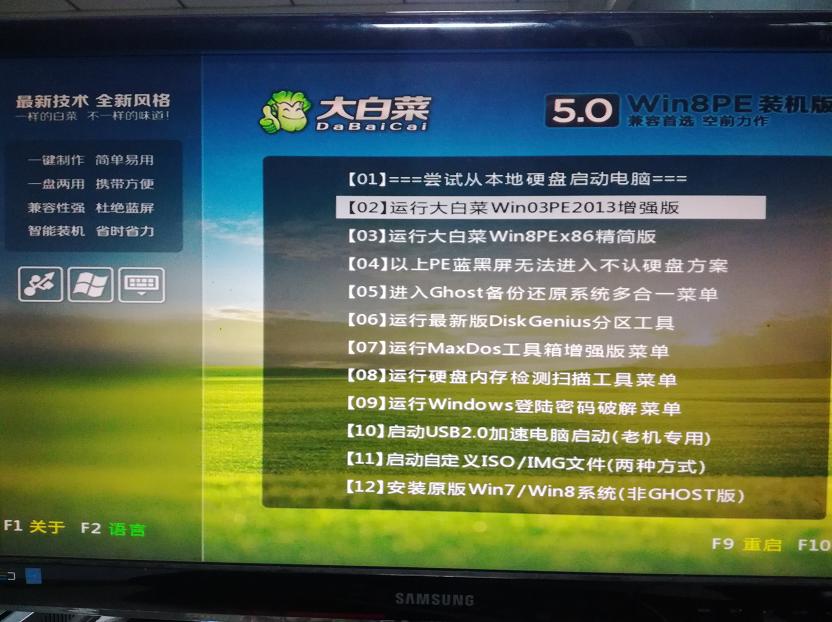 镜像文件如何直接安装系统,有镜像文件怎么安装系统