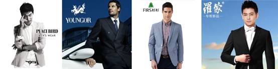 中国服装产业聚集地,中国最大的服装产业链在哪