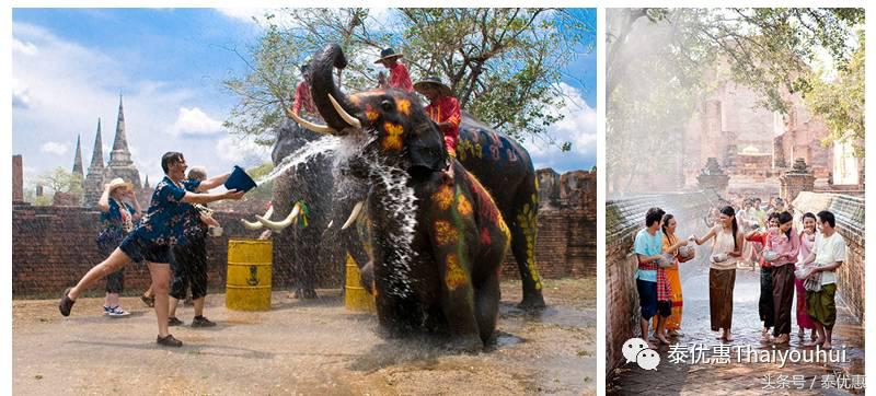 徐朗在泰国泼水节,泰国泼水节狂欢现场视频