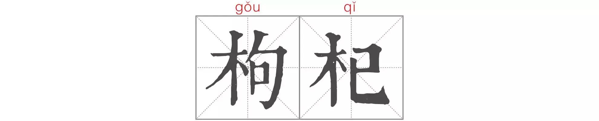 40年前的人都吃什么,1600年前的人都吃什么东西