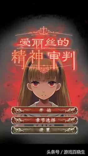 推荐几款超好玩自由性又高的手游,为你推荐10款耐玩的经典单机手游