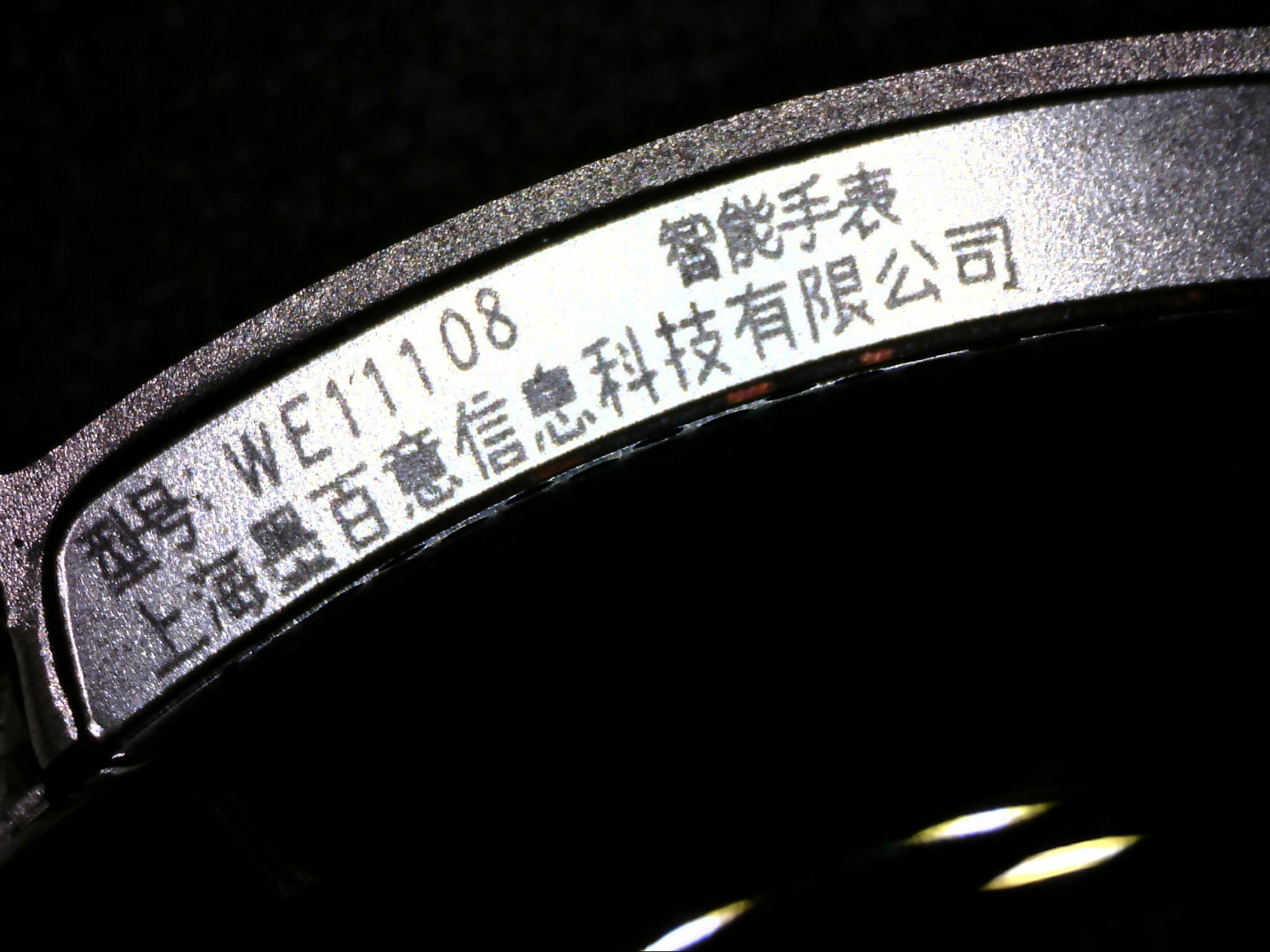 智能手表是我们无法想象的,智能手表买了感觉没啥用