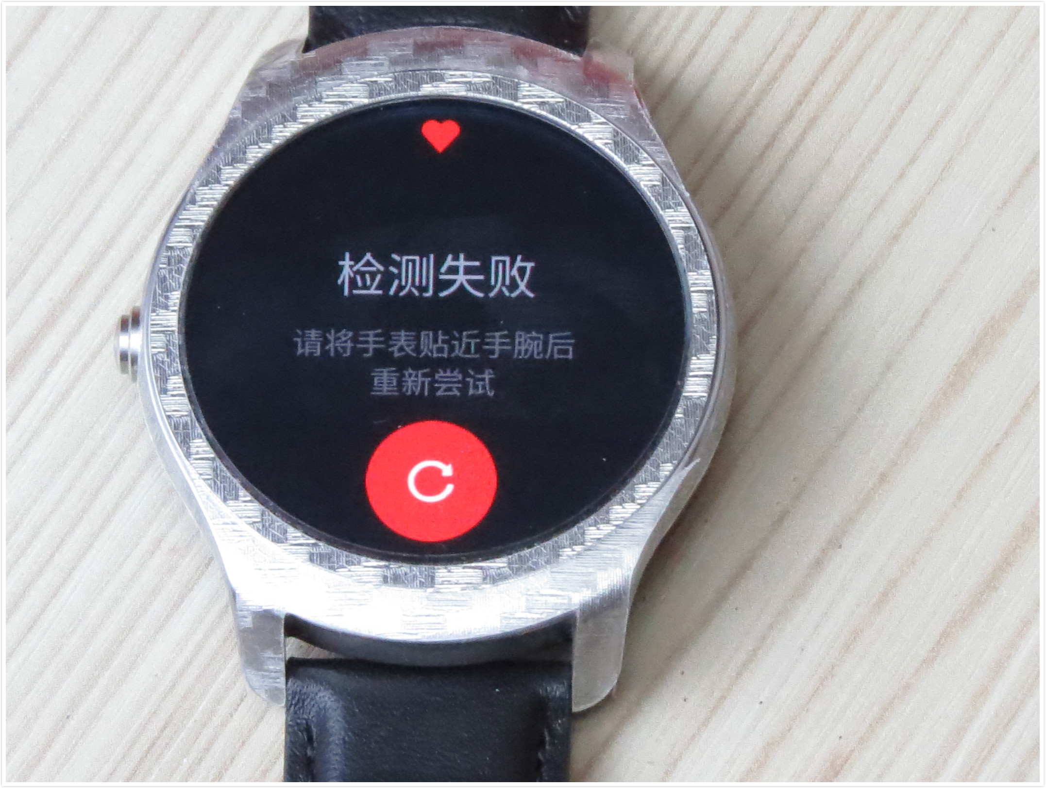 智能手表是我们无法想象的,智能手表买了感觉没啥用