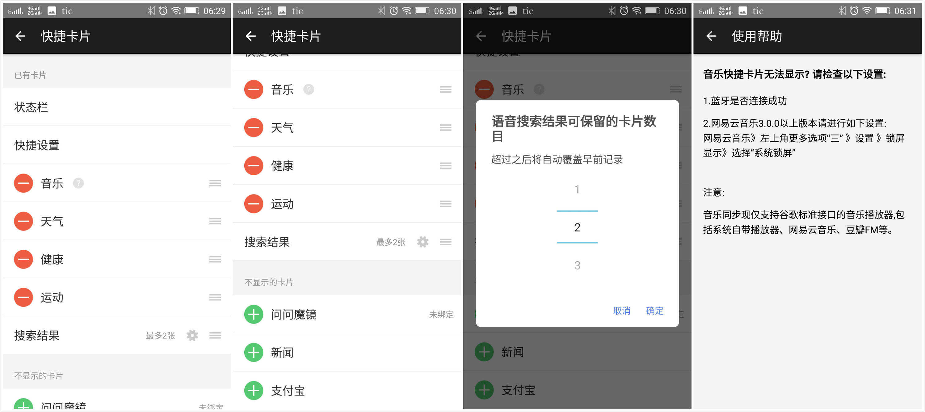 智能手表是我们无法想象的,智能手表买了感觉没啥用